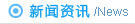 늚O(sh)YӍ,ߵ͉O(sh),׃?c)O(sh)
